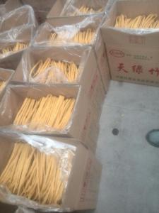 腐竹
