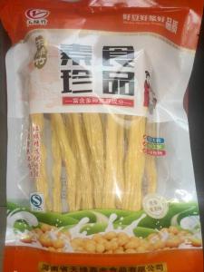 腐竹