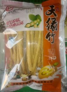 腐竹