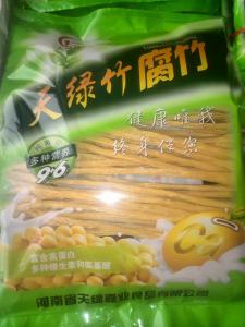 腐竹