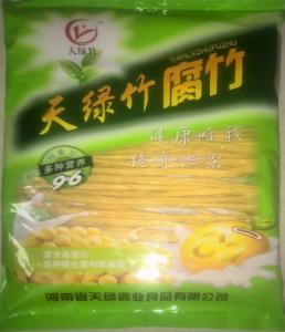 腐竹