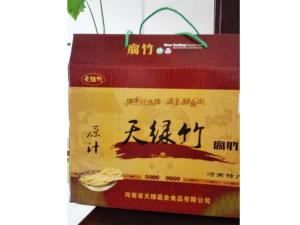 天绿竹腐竹 (3)