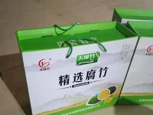腐竹仓库一角