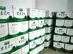 腐竹仓库一角