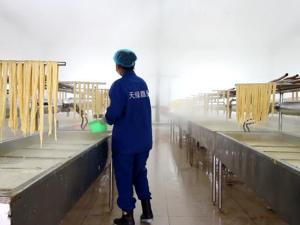 环境展示