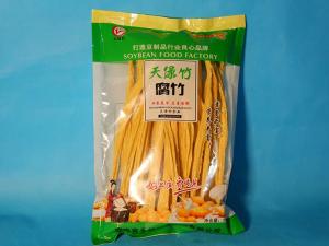 腐竹