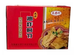 腐竹