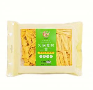 火锅食材二合一